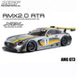 Mst 1/10 Drift Car Rmx 2.0 Rtr Finished Product Brushless Power Upgrade Amg Gt3 533715