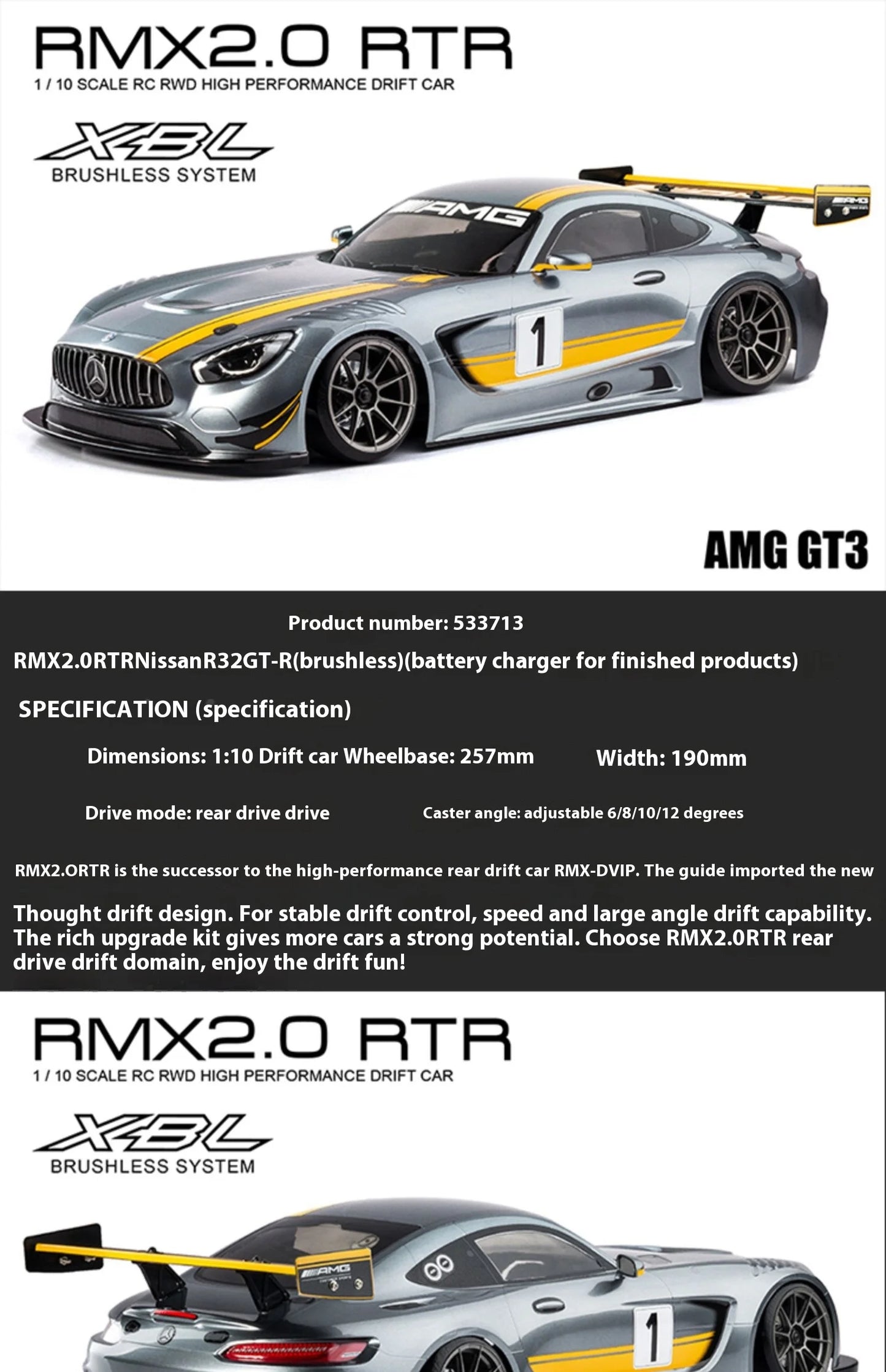 Mst 1/10 Drift Car Rmx 2.0 Rtr Finished Product Brushless Power Upgrade Amg Gt3 533715