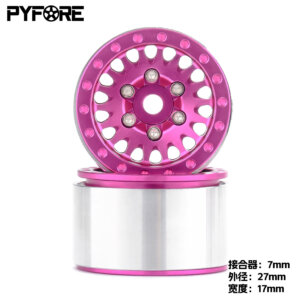 PYFORE 4Pcs 1.0Inch1/18 1/24 RC Crawerl Wheel Hubs diammeter 27 *17mm 7mm Adapter