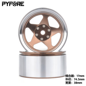 PYFORE 4Pcs 1/7 RC Crawerl Wheel Hubs Diameter 74.5* 38mm 17mm Adapter R405