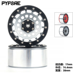 PYFORE 4Pcs 1/7 RC Crawerl Wheel Hubs Diameter 74.5* 38mm 17mm Adapter R405